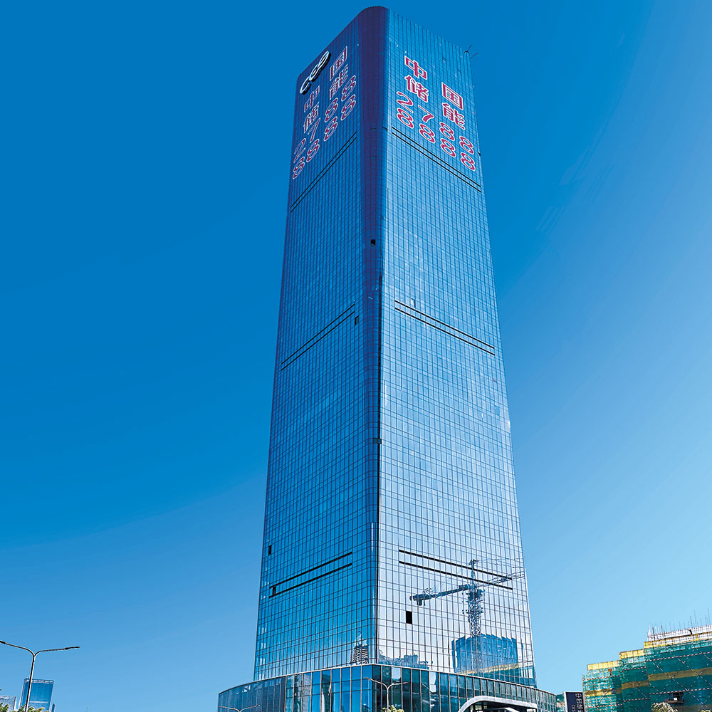 中国储能大厦